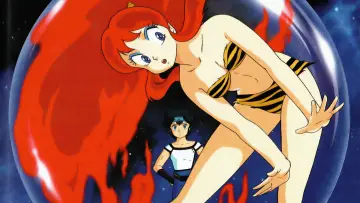 Backdrop to the movie "Urusei Yatsura: Remember My Love" #1637636