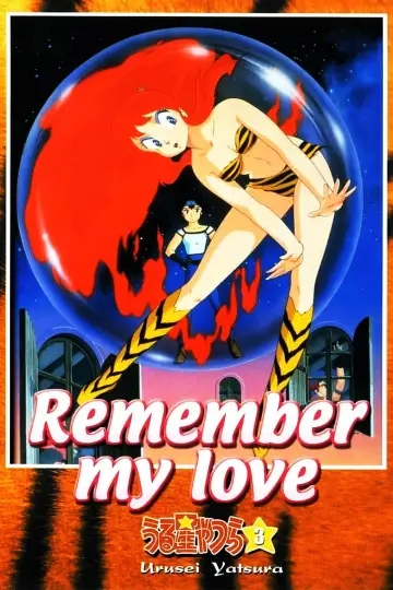 Poster to the movie "Urusei Yatsura: Remember My Love" #1637640
