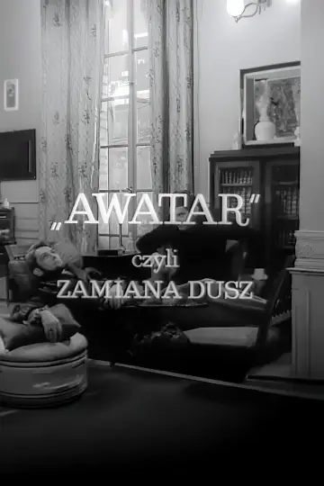 Avatar: The Exchange of Souls