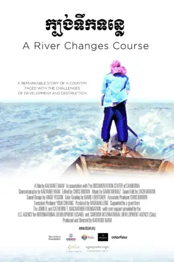 Poster to the movie "A River Changes Course" #1587937