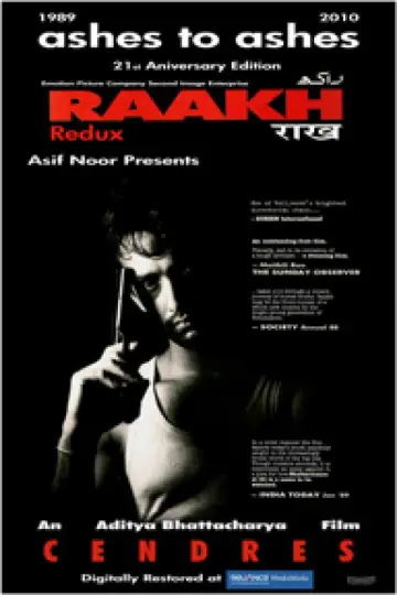 Poster to the movie "Raakh" #968505