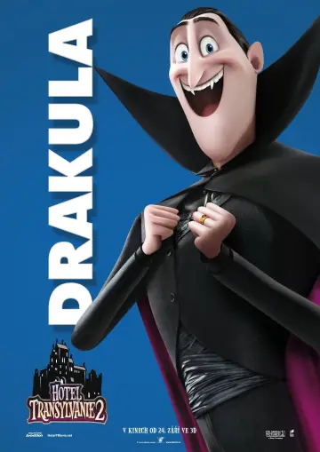 Poster to the movie "Hotel Transylvania 2" #688381