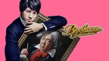 Backdrop to the movie "Faking Beethoven" #870420