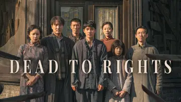 Backdrop to the movie "Dead to Rights" #779736