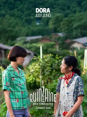 Poster to the movie "Dora" #818771