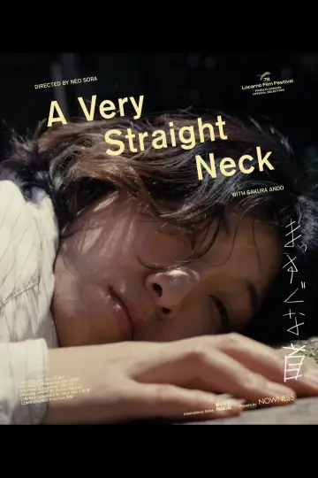 A Very Straight Neck Poster