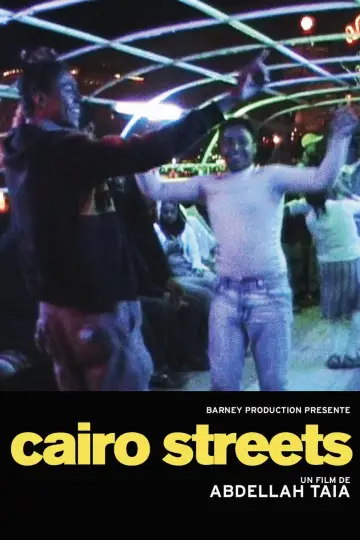 Poster to the movie "Cairo Streets" #1184476