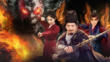 Detective Dee: The Mystery of a Ghost Town Poster