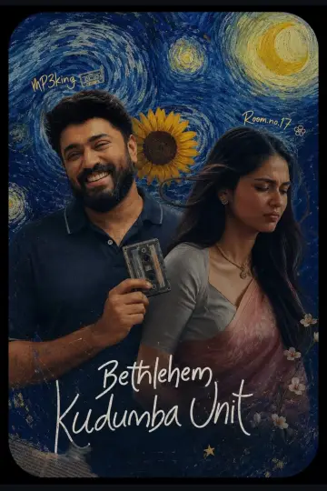 Poster to the movie "Bethlehem Kudumba Unit" #1618215