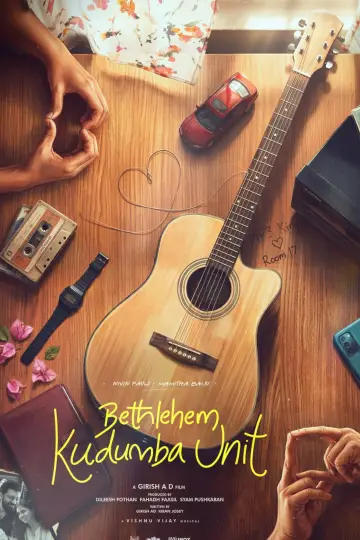 Poster to the movie "Bethlehem Kudumba Unit" #1618218