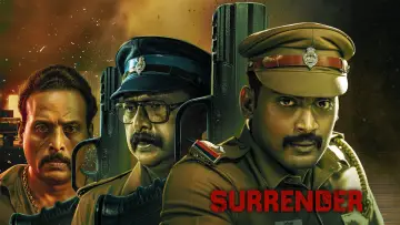 Backdrop to the movie "Surrender" #1528659
