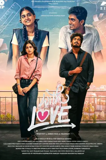 Poster to the movie "With Love" #861293