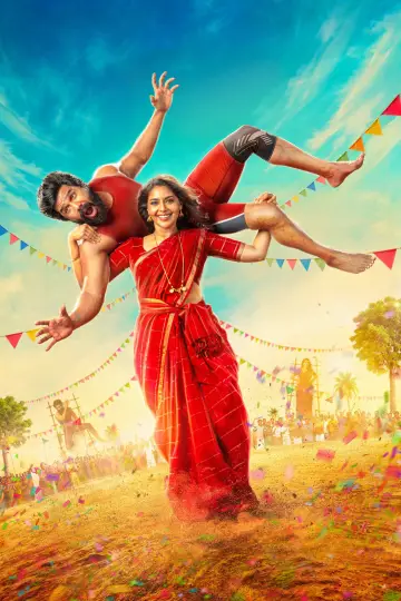 Gatta Kusthi 2 Poster