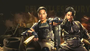 Relentless Fury Poster