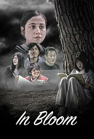 Poster to the movie "In Bloom" #1167314