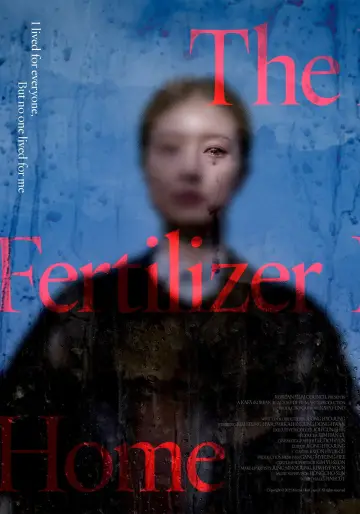 The Fertilizer Home Poster
