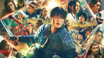 Backdrop to the movie "Kingdom 5" #850723