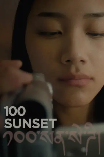 Poster to the movie "100 Sunset" #1298025