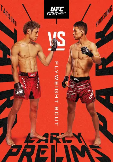 Poster to the movie "UFC on ESPN 71: Taira vs. Park" #1152396