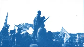 When The Blues Goes Marching In Poster