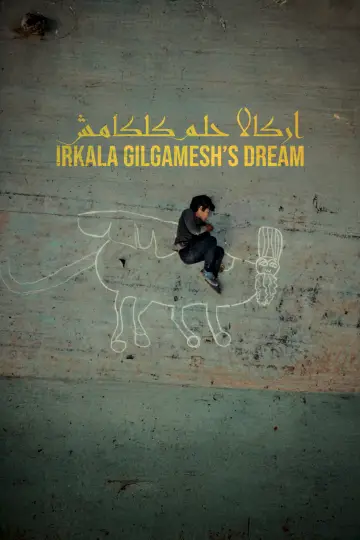 Irkalla: Gilgamesh's Dream