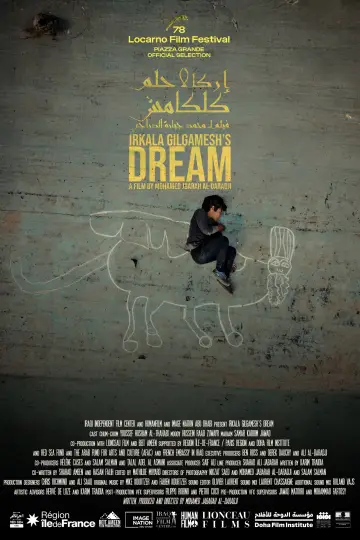 Poster to the movie "Irkalla: Gilgamesh