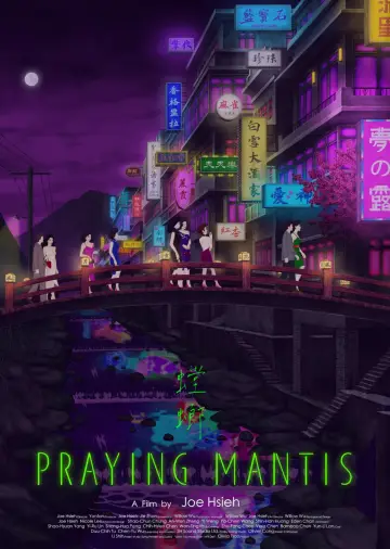 Praying Mantis