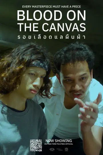 Poster to the movie "Blood on the canvas" #775173