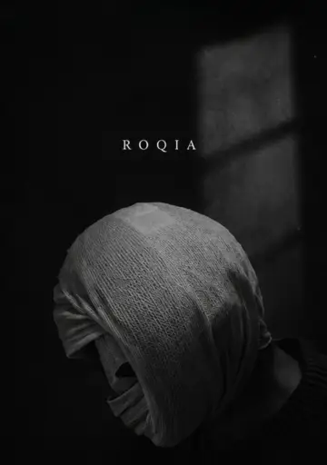 Poster to the movie "Roqia" #1618641