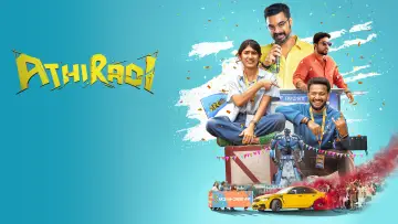 Backdrop to the movie "Athiradi" #925002