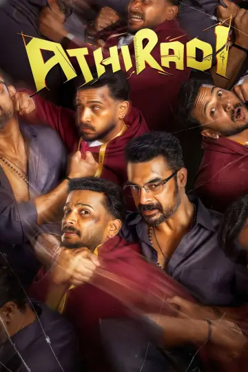 Poster to the movie "Athiradi" #925004