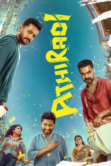 Poster to the movie "Athiradi" #925005