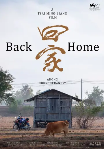 Poster to the movie "Back Home" #1292418