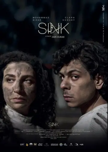 Poster to the movie "Sink" #1727133