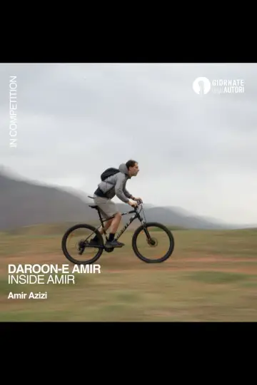 Poster to the movie "Inside Amir" #980356