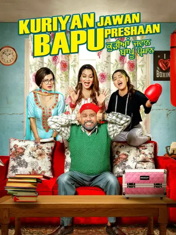 Poster to the movie "Kuriyan Jawan Baapu Preshaan 2" #1528657