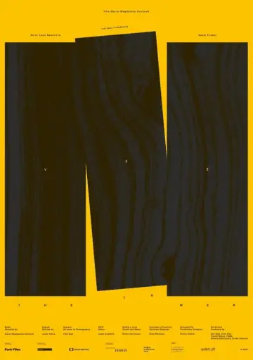 Poster to the movie "The Tower" #1574873