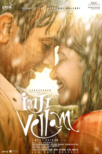 Poster to the movie "Inji Vellam" #1623501