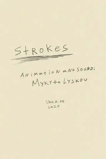 Poster to the movie "Strokes" #1297373