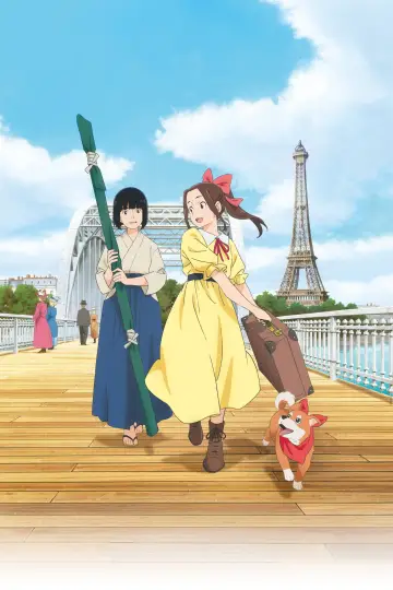 Samurai Ballerina -L'étoile de Paris en fleur-