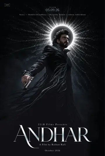Poster to the movie "Andhar" #1618445