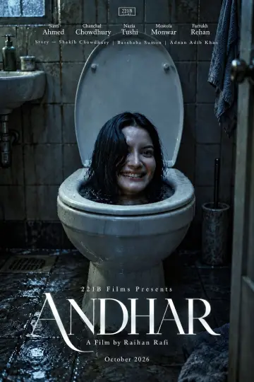Poster to the movie "Andhar" #1618448
