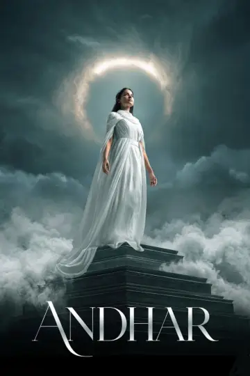 Poster to the movie "Andhar" #1618450