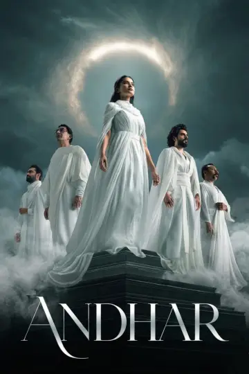 Poster to the movie "Andhar" #1618451