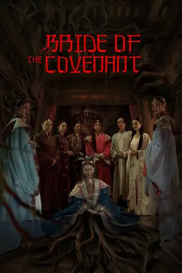 Poster to the movie "Bride of the Covenant" #784269