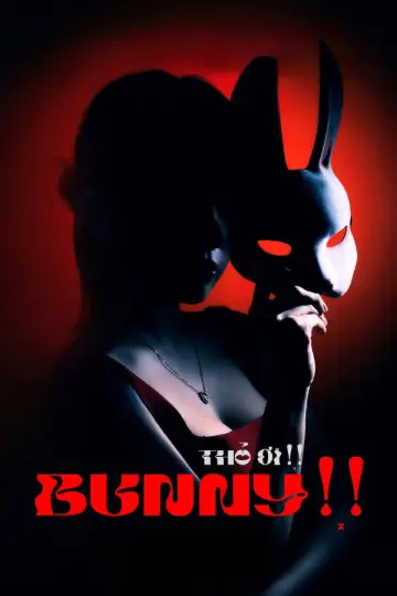 Poster to the movie "Bunny!!" #796730