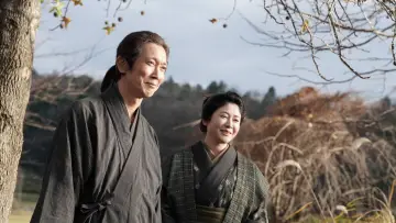 Backdrop to the movie "Kyoto Hippocrates" #820087