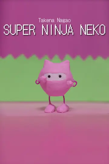 Super Ninja Neko Poster