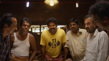 Backdrop to the movie "Avihitham" #915023