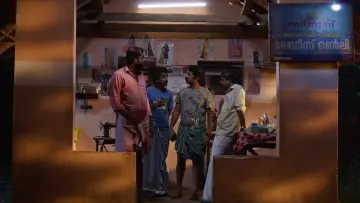 Backdrop to the movie "Avihitham" #915028